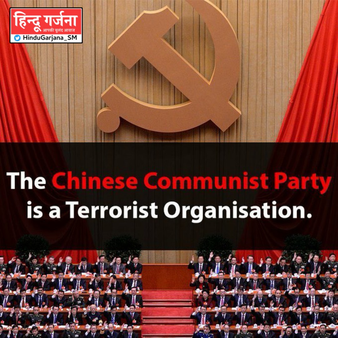 MR3082000's tweet photo. RT #ChinaFreeWorld #BoycottChineseProducts 🇨🇳 🚫 #TeachLessonToChina #BoycottChina https://t.co/Ix9VK26E3c