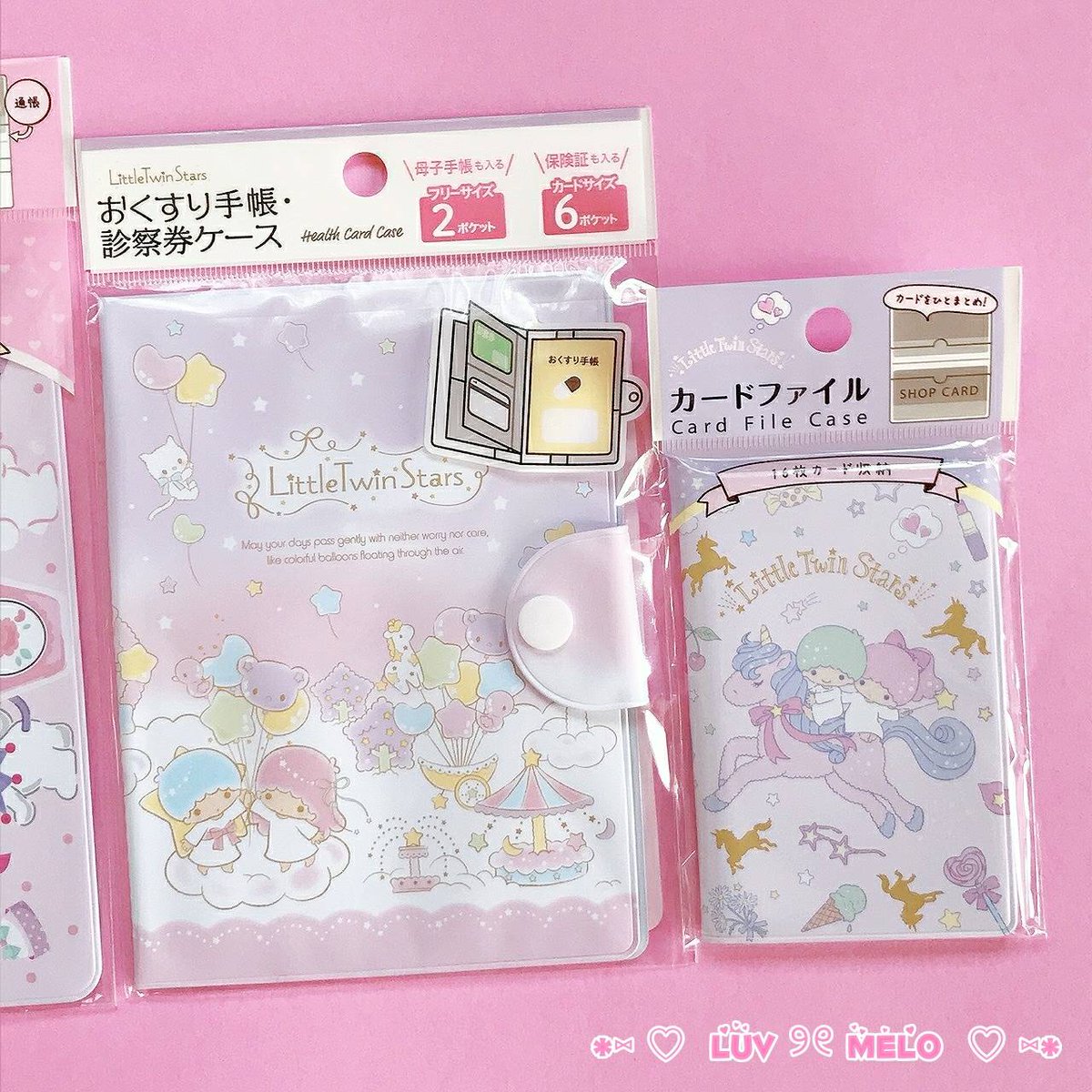 Uzivatel Kanaめろ 少しずつ復活 ﾟ Na Twitteru マイメロ キキララ 100均 ダイソー購入品 通帳ケース なかよし おくすり手帳 診察ケース バルーン カードファイル ユニコーン サンリオ サンリオレトロ ゆめかわ ゆめかわいい ファンシー