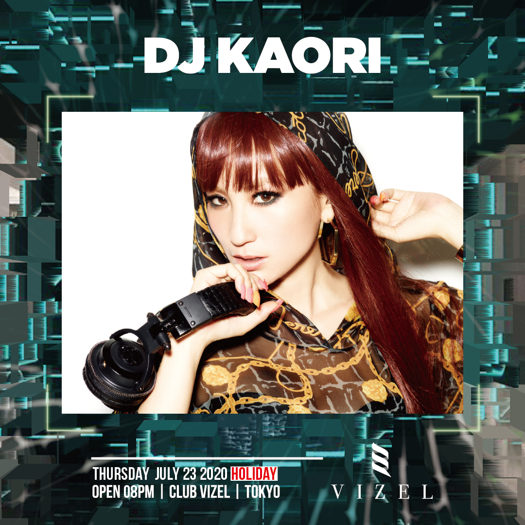 clubvizel's tweet photo. ★PICK UP★来週4連休は豪華GUEST DJ2名のW出演決定です🔥
7/23(木/海の日)　DJ KAORI &amp; iamSHUN &amp; more.
7/24(金/スポーツの日)　DAISHI DANCE &amp; FUMI★YEAH! &amp; more.

#ビゼる #CLUBVIZEL #VIZEL  #渋谷 #クラブ #木曜 #金曜 #土曜 #4連休 #コロナ対策 #djkaori #iamshun #daishidance #fumiyeah https://t.co/yrza34WVLN