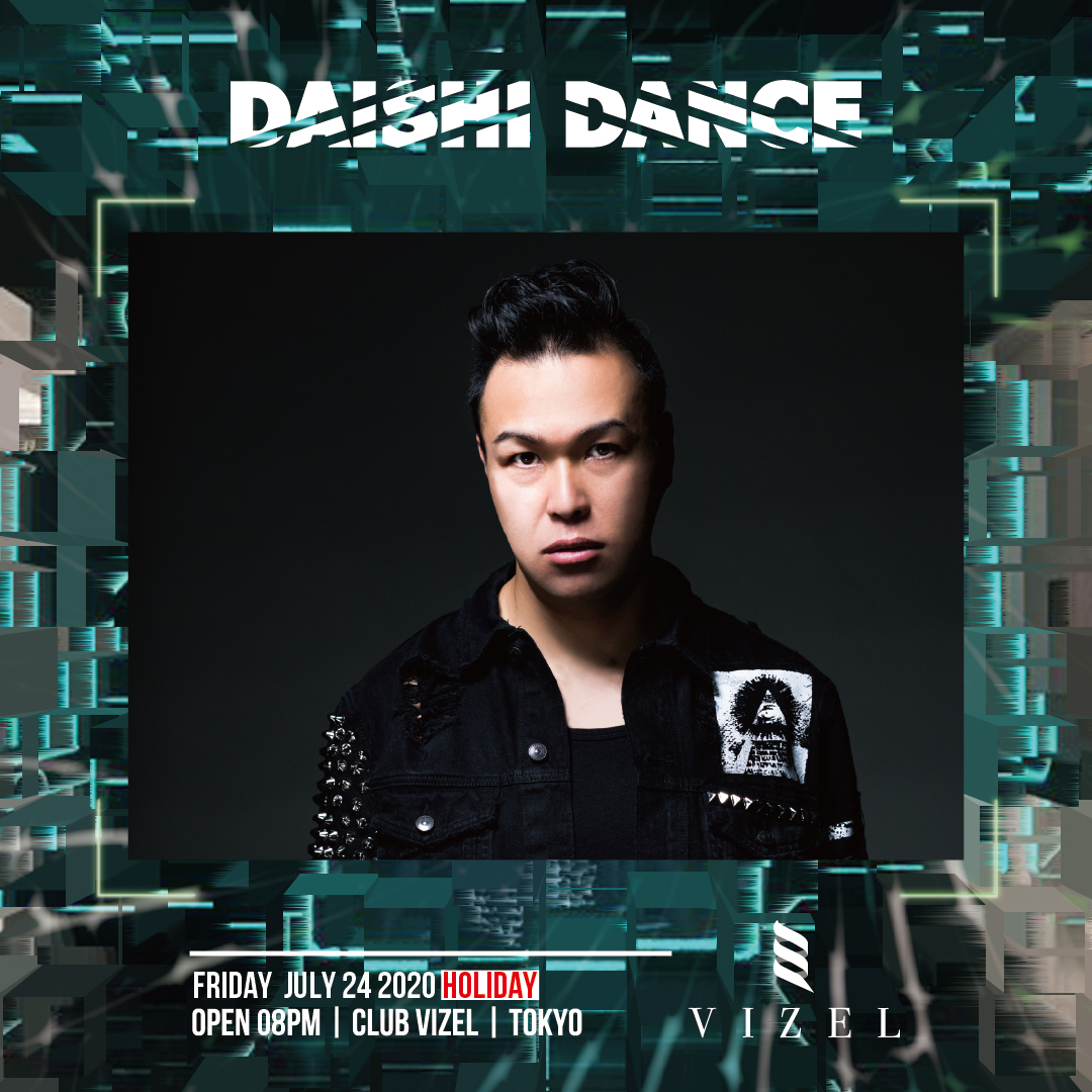 clubvizel's tweet photo. ★PICK UP★来週4連休は豪華GUEST DJ2名のW出演決定です🔥
7/23(木/海の日)　DJ KAORI &amp; iamSHUN &amp; more.
7/24(金/スポーツの日)　DAISHI DANCE &amp; FUMI★YEAH! &amp; more.

#ビゼる #CLUBVIZEL #VIZEL  #渋谷 #クラブ #木曜 #金曜 #土曜 #4連休 #コロナ対策 #djkaori #iamshun #daishidance #fumiyeah https://t.co/yrza34WVLN