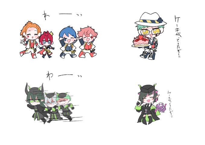 Pecosのtwitterイラスト検索結果 Pecosのtwitterイラスト検索結果