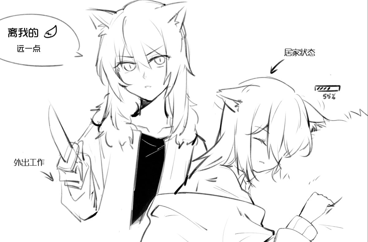 黑帮02 