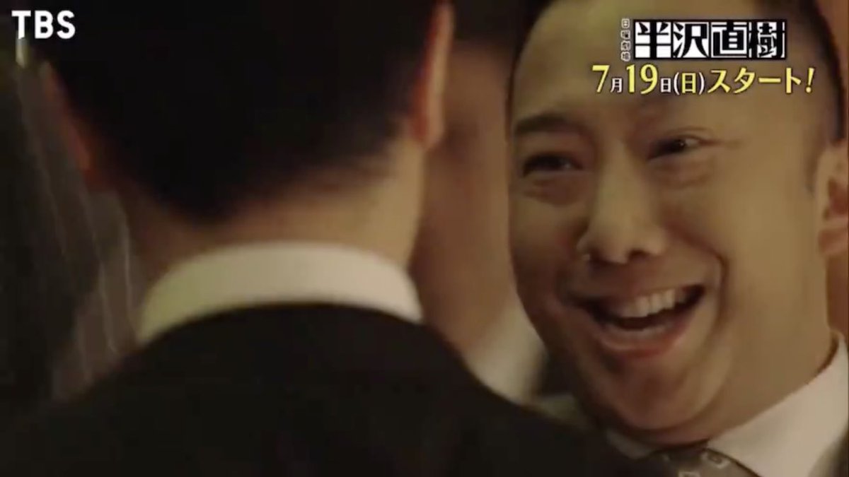gaburi45cc's tweet photo. 番宣の15秒の中に一瞬映る三人の歌舞伎役者の顔がひどすぎて笑いが止まらない #褒めてる #半沢直樹 https://t.co/OA3jGEpaJ0