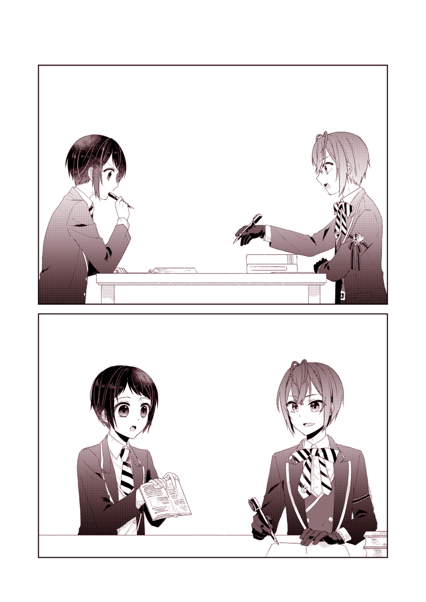 だんだん距離が縮まっていく二人と見守り隊のモブ学生

※リド監♀🌹🌸

#twstプラス 
