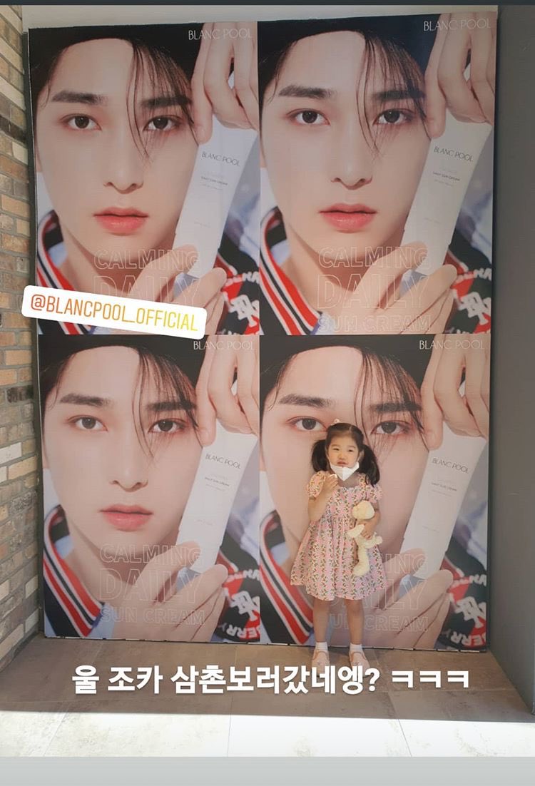 bae173arg's tweet photo. [INSTAGRAM] 200617

Actualización de Hangyul en sus historias de Instagram.

“Mi sobrina fue a ver al tío, em? jajaja”

Cred: lee_gyul_gyul
Trad: H&amp;D Argentina

#HnD #MBKBOYS
#이한결 #LEEHANGYUL
#남도현 #NAMDOHYON
#SOULMATE #SOUL #GOODNIGHT https://t.co/Z44Zqw4dG6