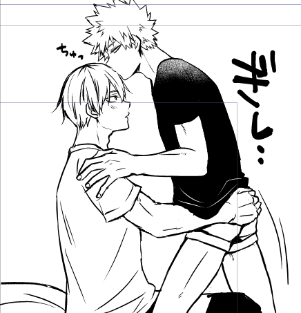 さっきまで眠すぎてひっくり返りそうだったのにこのコマを描き始めてから元気になってきたので轟爆の力はすごい カツキは派手なパンツをはいている(突然のカツキ呼び) 