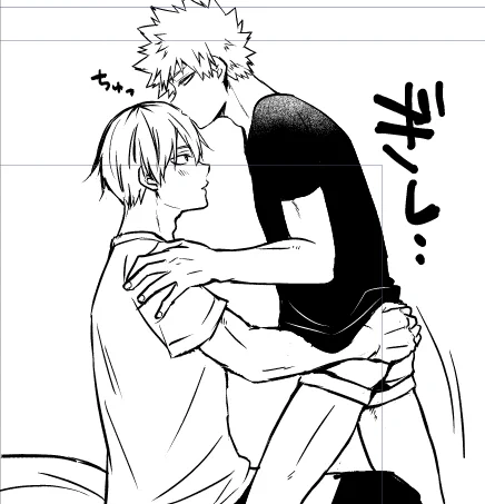 さっきまで眠すぎてひっくり返りそうだったのにこのコマを描き始めてから元気になってきたので轟爆の力はすごい カツキは派手なパンツをはいている(突然のカツキ呼び) 