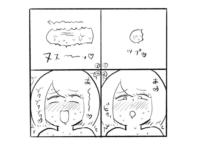 簡単な絵でどれくらいエロく描けるか 