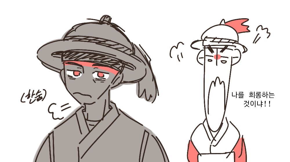 PPP_sketch's tweet photo. 얼굴이 긴 루미 나으리 (...) https://t.co/49n7MPtdck