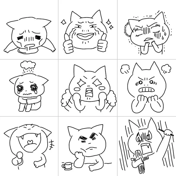 今週のマンガ専科課題:LINEスタンプ40種を自分のキャラクターで描く。27/40個完了。
描いてみて初めて細かい仕草や表情、小物に気づいて感動する。こんなところにコーヒーカップ置いてたんかい…とか。スタンプって小さいし、意外とディテールって見られてないのかもな。

#コルクラボマンガ専科 