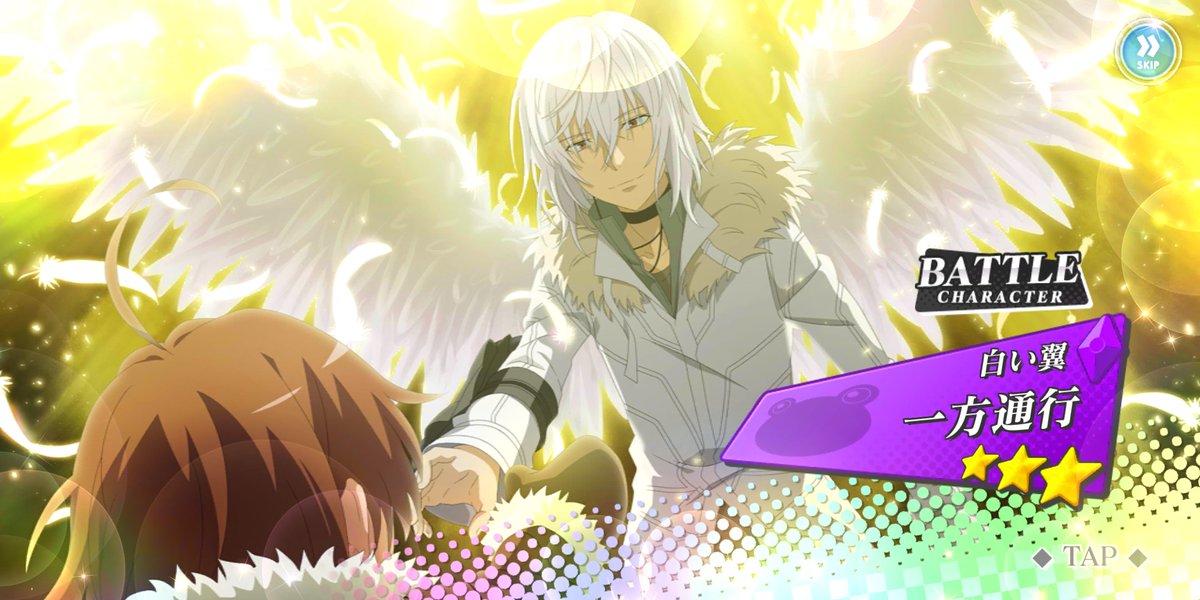 雪白さくや とあるif とある魔術の禁書目録 幻想収束 アクセラレータ ありがとうございます T Co Noq0lviorw Twitter