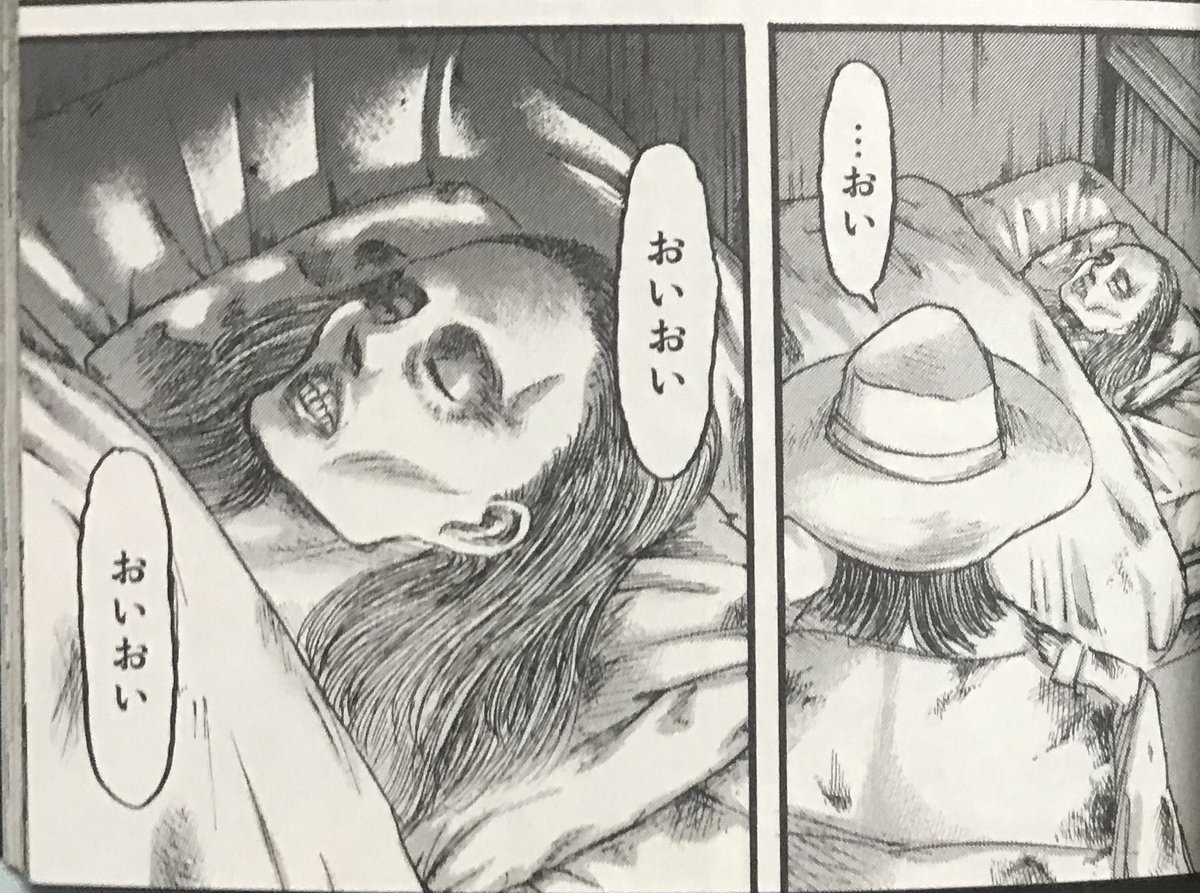 俺が進撃で一番好きなキャラはケニーなんすけど、何がいいって彼は人を殺しまくるけど頷ける価値観も持ち合わせてるところなんですよ。自分は人の親になれるような人間じゃないのだから間違っても自分から子どもが生まれちゃいけないって考えが一貫してる。
「妹に誓って」ってヤバない?