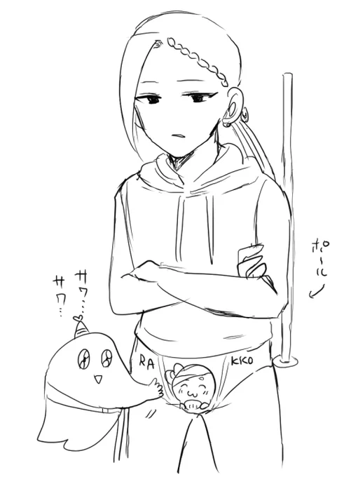 @010i あれ?さっきリプしたのに消えてしまってた
自分が撫でてたのは蓮田さんのつもりだったんですが
蓮田さんが撫でたいのならしょうがないですね 