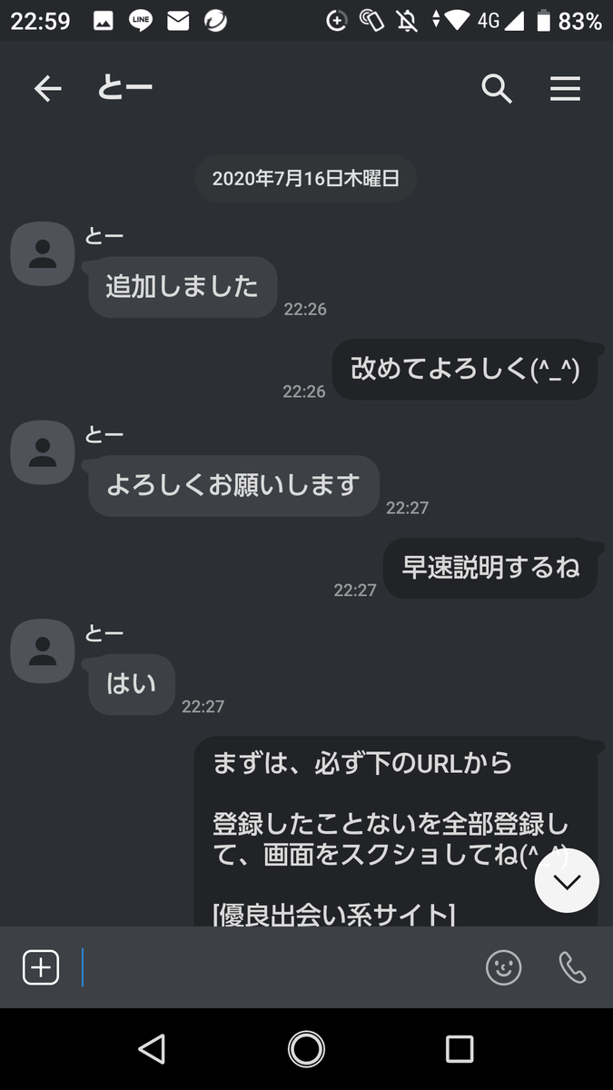 最近クズにカスが多すぎる、説明したとたんブロックに、説明してもやらない、やる気ないなら、俺の話に乗るなよバカか？アホか？

救いようのないゴミクズ共だよな