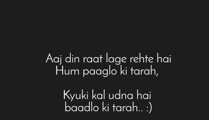 Payalra46697057's tweet photo. Hard work is key of success ☺
#studylover
#studyinlockdown
#1stlovebook
#bf=book https://t.co/fvOiBiYJUT