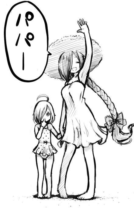 どっとライブ『突然パパにされるシリーズ』 