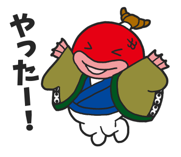 またお知らせしますのtwitterイラスト検索結果 古い順 またお知らせしますのtwitterイラスト検索結果 古い順