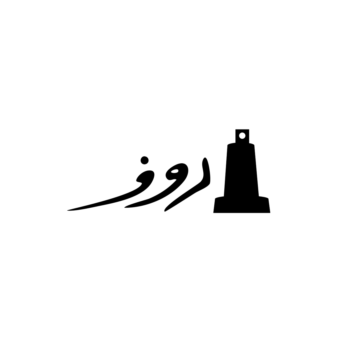 hauptbahnhof's tweet photo. as an experiment in celebrating its provenance, the new #bidriware ROUF VASE prominently features its maker's signature (mohd. abdul rouf) next to an icon of a prominent historical monument in his neighbourhood. available only at: https://t.co/riein3Z3ql #towithfrom https://t.co/wYaRCgkDTY