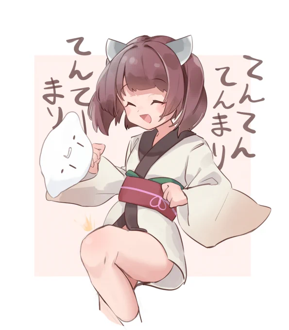 手毬蹴ってるが 