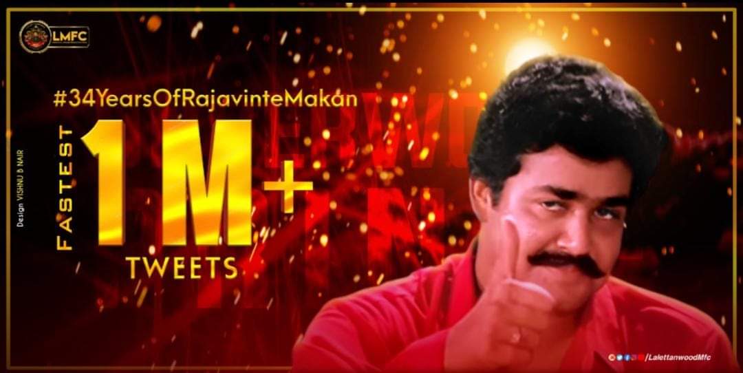 ane_mohan's tweet photo. 26 ആം വയസ്സിൽ ഒരു വാശിയോടെ നേടിയെടുത്ത സിംഹാസനം 👑🔥
34 Years of #രാജാവിന്റെ_മകൻ 😎✨ https://t.co/ETatdtGaA6