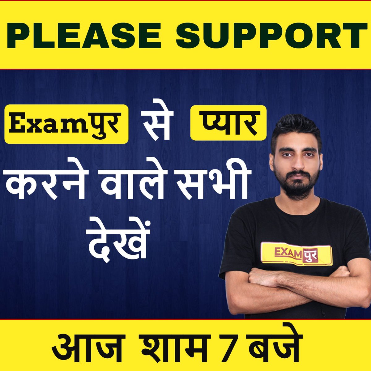 Amrita204's tweet photo. Indian YouTube channels getting hacked

We saw Twitter accounts of high profile celebs asking for payments in Bitcoins and now YouTube Account of Exampur having 3.4 million subscribers is hacked.
#bringbackexampur https://t.co/iThEkKJ7ur