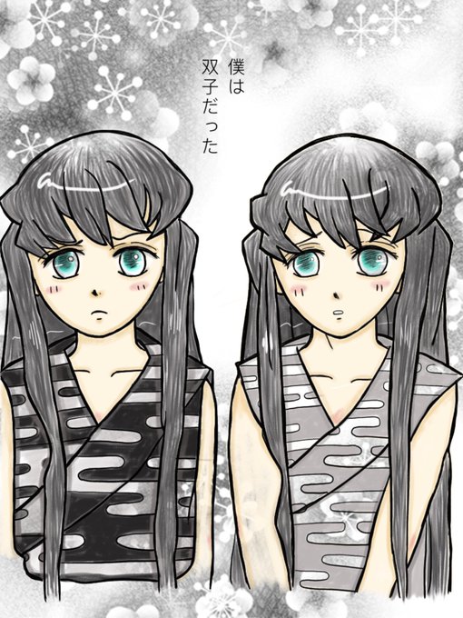 老抛児丨OldCannon丨💢 | 🌊RIVERさんがTwitterに投稿した時透無一郎(鬼滅の刃)のイラスト。