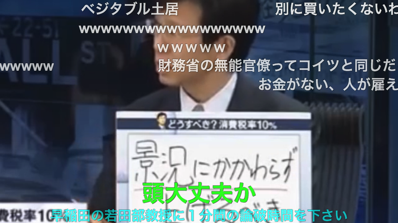 ジャイアン🐽bot on Twitter