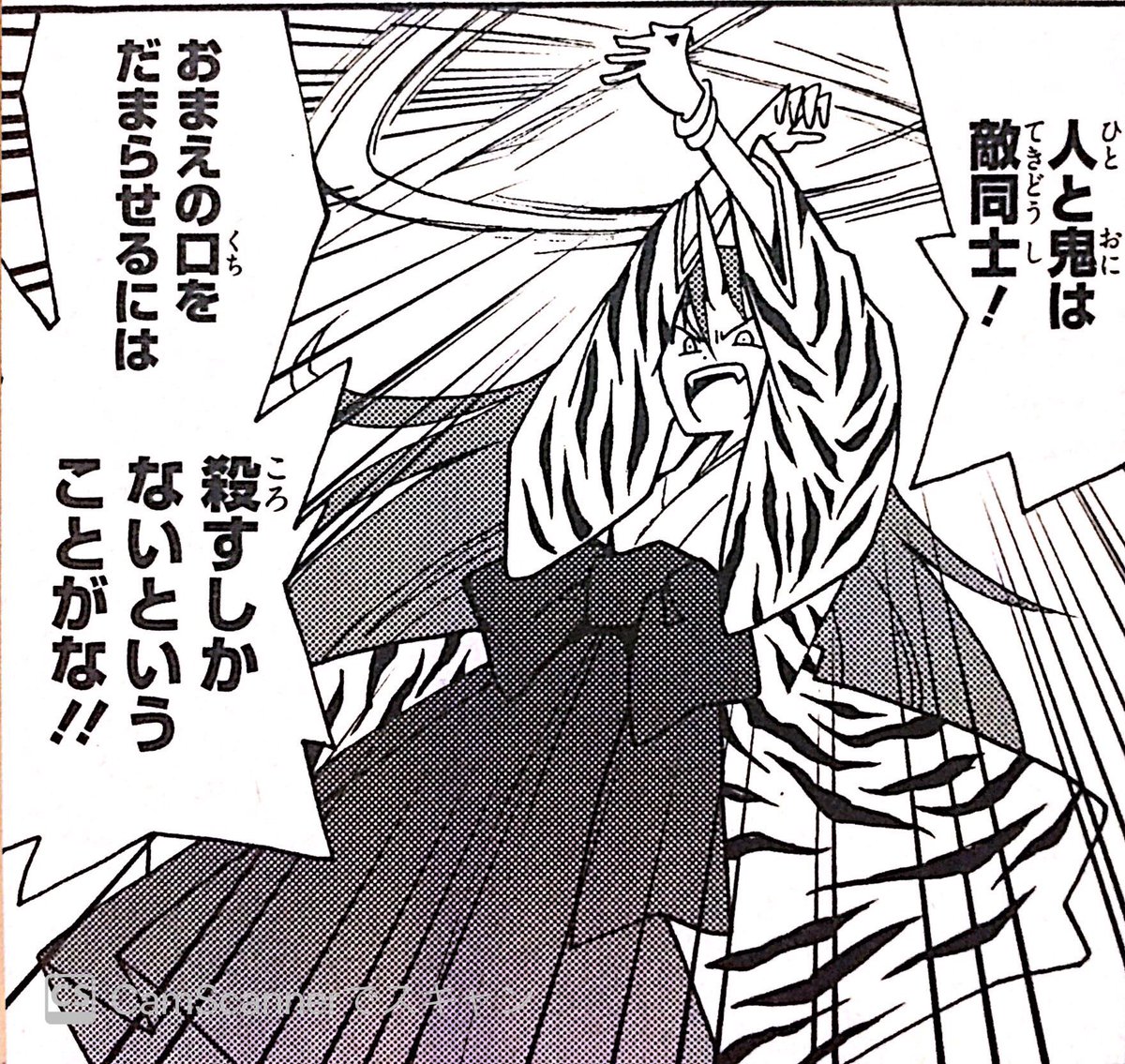 先日古本屋で2〜3巻を見つけた『桃太郎電鉄』の漫画、
今日取り寄せた1巻が届いたので、やっと読み始めましたが……。
噂には聞いてたけど、『電鉄』要素は約半分で、残り半分は『桃太郎伝説』だこれーっ!?
#桃太郎電鉄 #桃太郎伝説 #桃鉄 #桃伝 