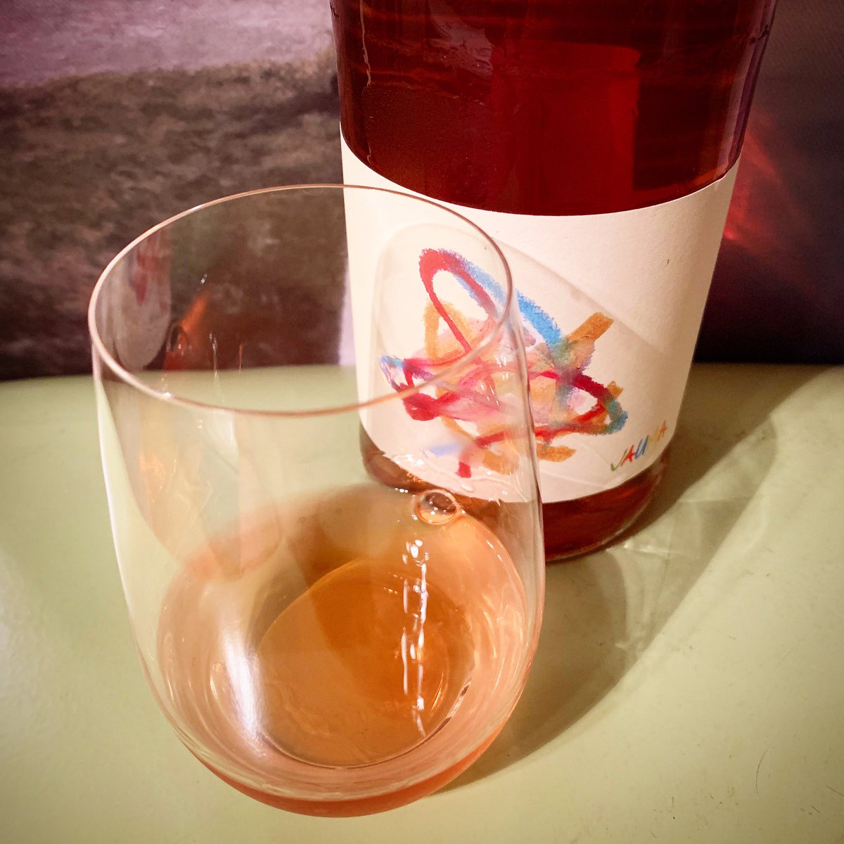 akira_tanaka_10's tweet photo. ヤウマの無理しないで2019😋🍷💕💕💕
#jauma #ヤウマ #wine https://t.co/iCNjpBRbpM