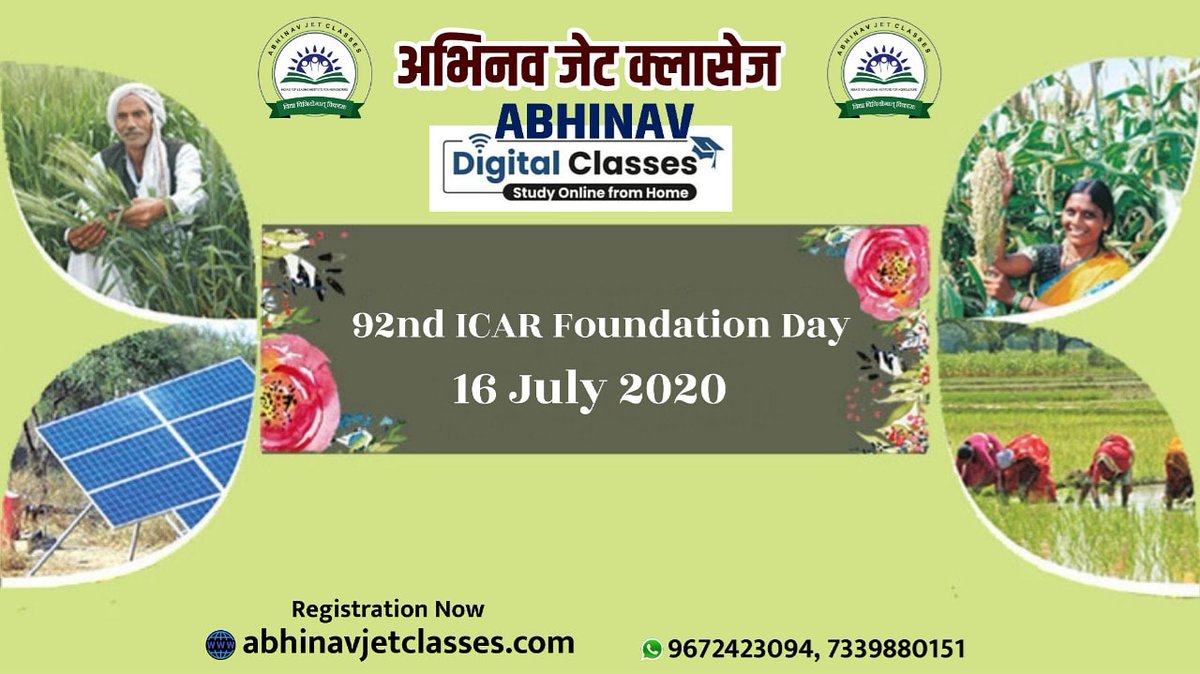 AbhinavApp's tweet photo. #ICAR_Foundation_Day
#abhinavjetclasses
@icarindia @KailashBaytu @KatariaLalchand @AgriGoI https://t.co/LnXY2Oh8bi