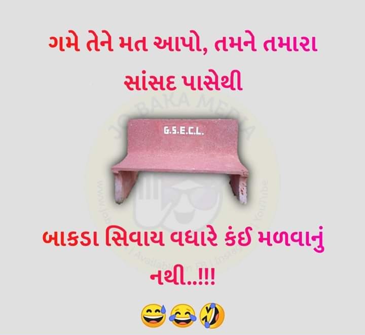000KALPESH's tweet photo. #પહેલા_રોજગારી_પછી_ચૂંટણી

#4200Gujrat #GUJLRDMALE3367 
@vagadiyadaxesh @ManharDamor11 @ManharDamor13 @GujaratTourism @mahisagar35 https://t.co/dywHech30d