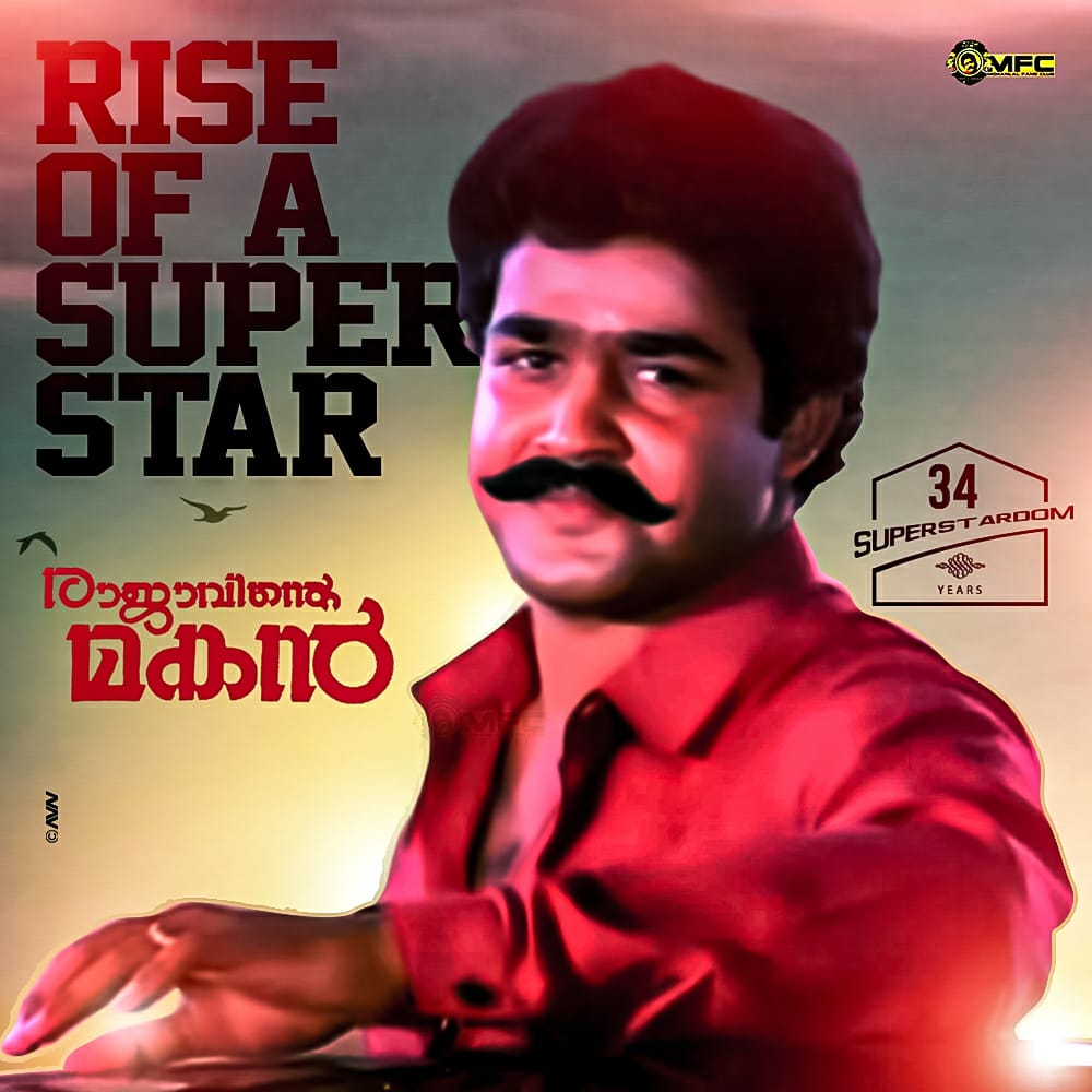 MohanlalMFC's tweet photo. Rise Of A Superstar 🙌😎

#34YearsOfRajavinteMakan https://t.co/Cn7in4eL7H