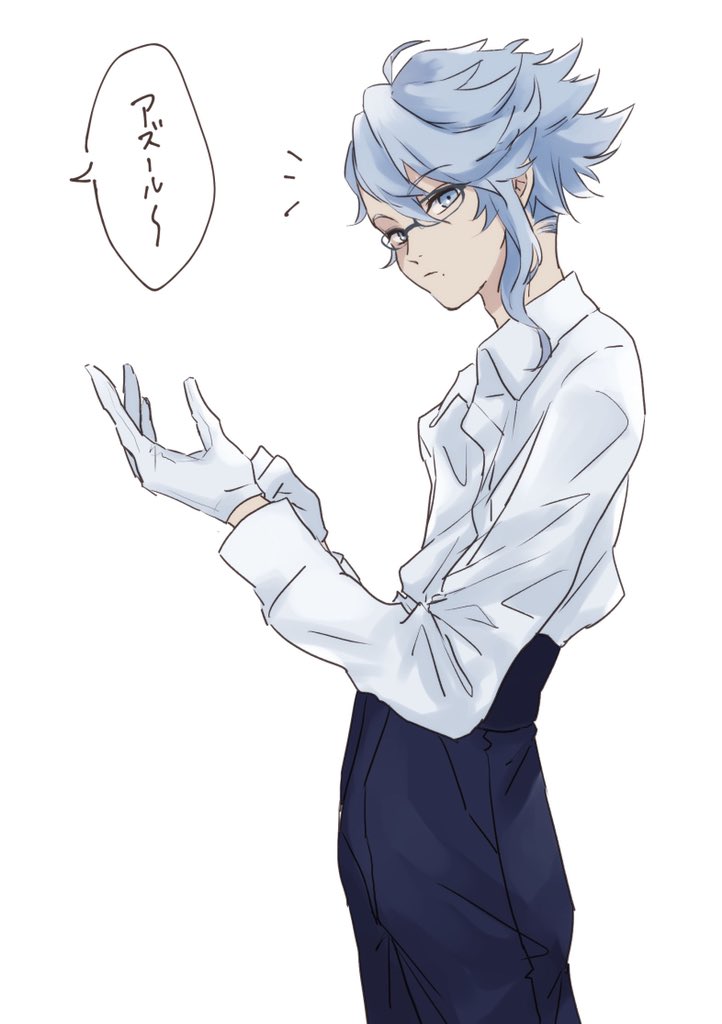 オクタ寮生になって軽装のアズールを見かけたい 