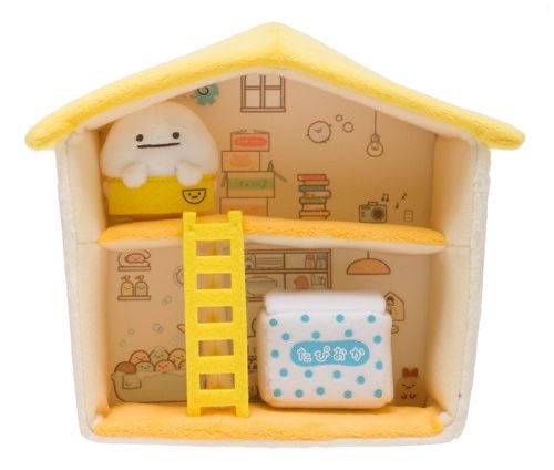 idk what to call this thread but i hope u enjoy ...<3