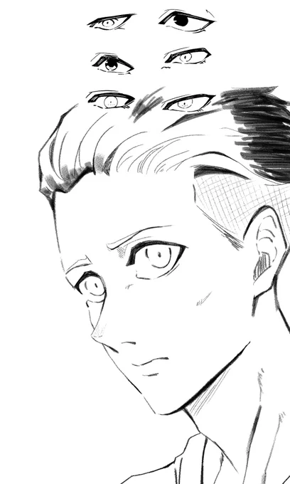 目のデザインむずかしか 