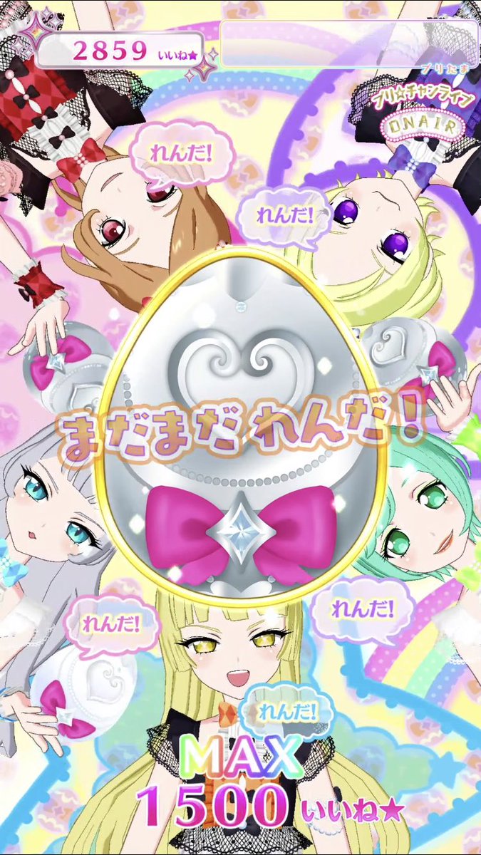 1jou_pro's tweet photo. 夏だ！水着だ！サマーメイドだ！！ https://t.co/XGoEIA8mEm