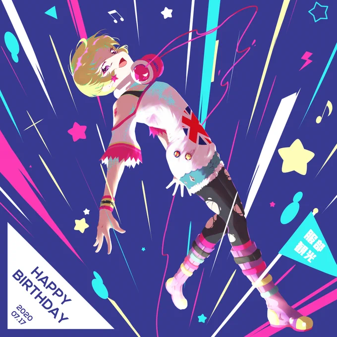 今日7月17日は服部ユウちゃんの誕生日!
??ユウちゃんおめでとう??
#服部ユウ生誕祭
#服部ユウ生誕祭2020 