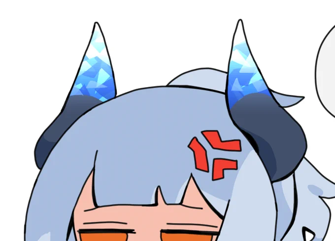 つの 