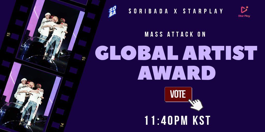 BTS_PHARMY's tweet photo. 🌟 ARMY,

because of your hard work and dedication, you made #BTS11thWin possible! We greatly appreciate your participation. 💜

If you haven't used your SOBA pieces, you can join our last mass attack for tonight's SOBA x STARPLAY right now. 🤗

ARMY GET THIS BREAD ON SOBA https://t.co/no2vdBBZQe