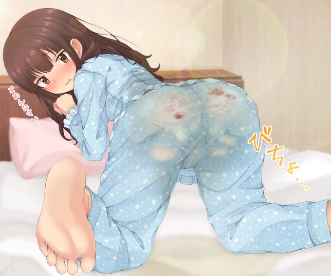 おねしょしちゃった女の子です 