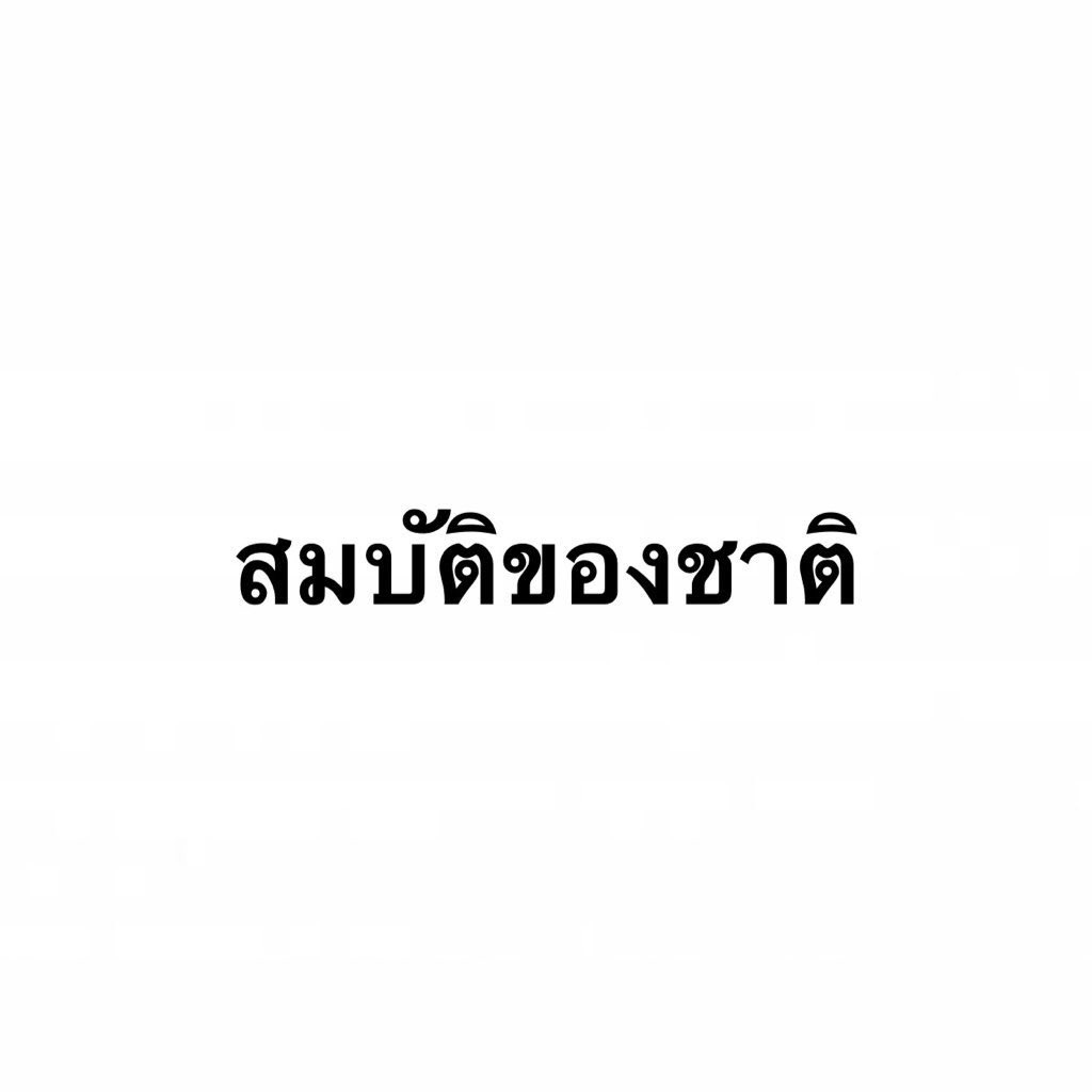 ttyourst's tweet photo. 555555555555555555555555555555555555555555555555555555555555555555555555555555555555555555555555555566666655555555555555555556655555456565 https://t.co/qN7DVj5CTa