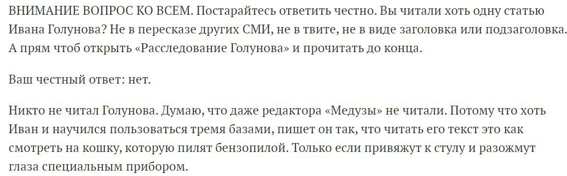 msvetov's tweet photo. ААААА Это же тот самый олдовый Навальный! Алексей, мы скучали! https://t.co/vhSKwCqvSu