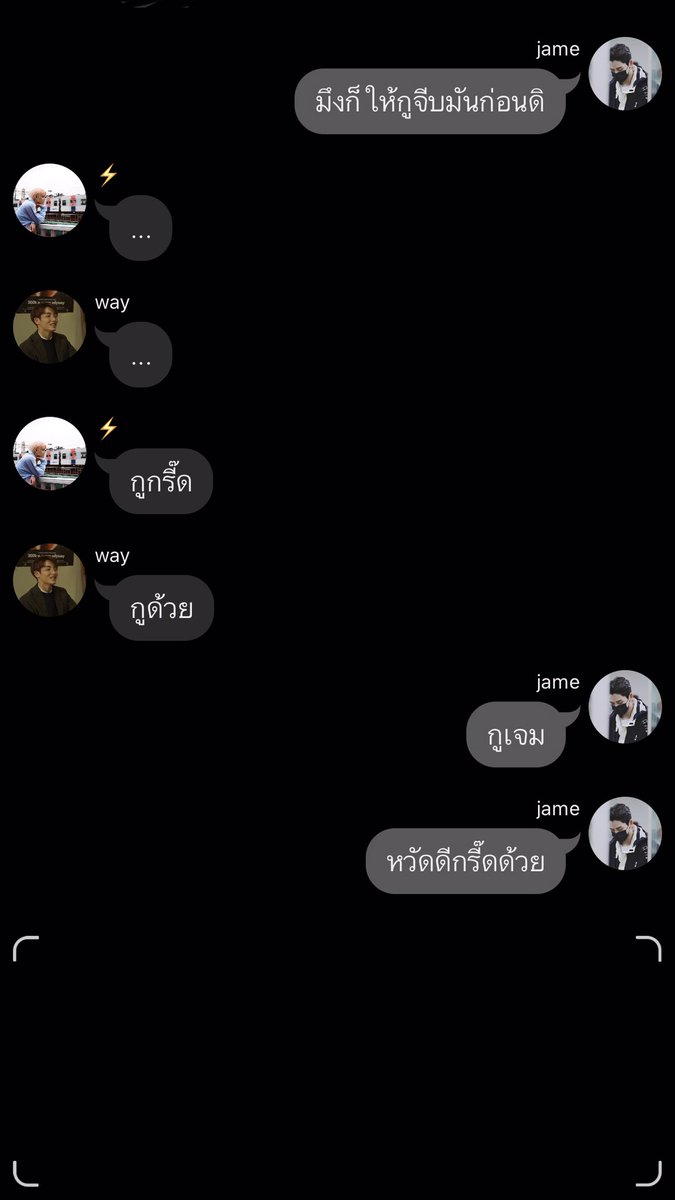 06Mhom's tweet photo. 444555555555555เรื่องนี้รอบที่ล้าน55555555555 #อะไรของจ้า https://t.co/Zr1yygrACY