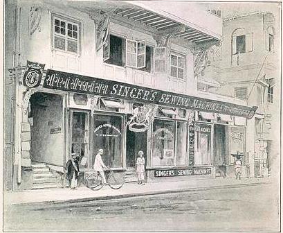 133 years old photo of office of American Singer's Sewing Machine Co. in  #Mumbai was taken in 1887 AD. As Gujarati was number one city language of Mumbai at that time, signboard seen is in Gujarati & English.