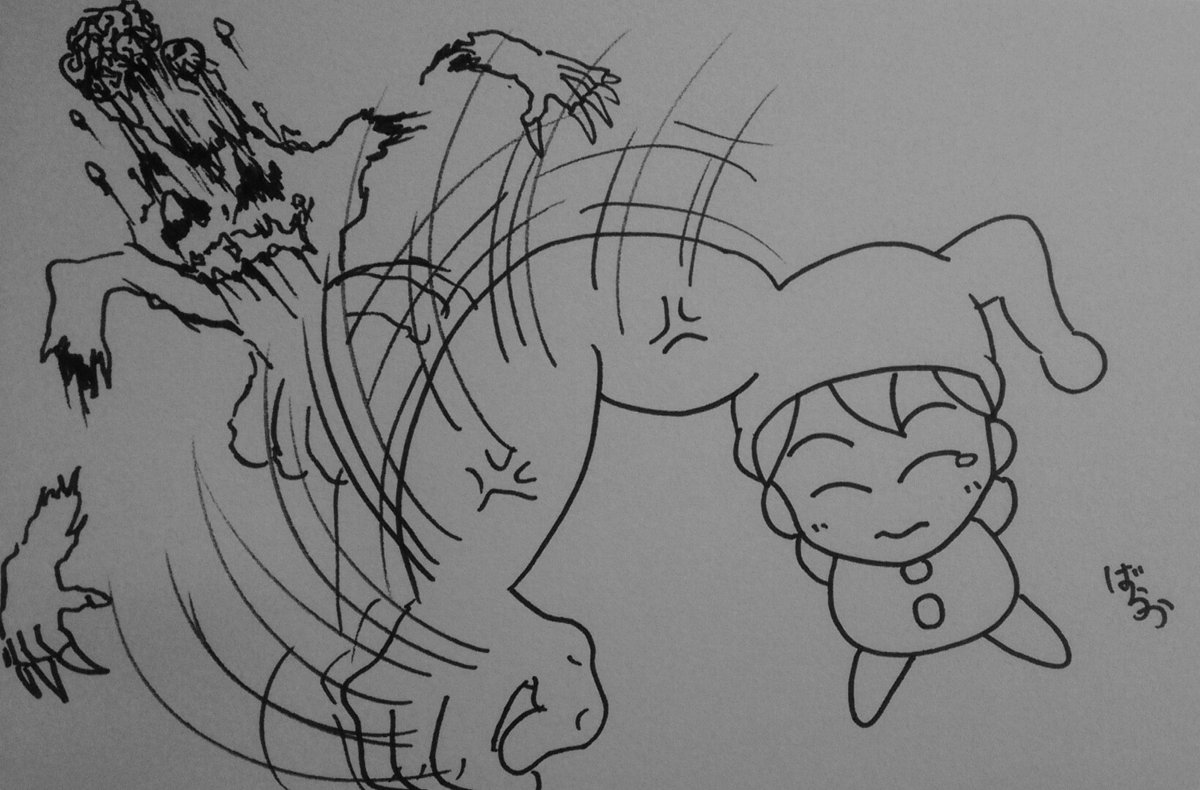 髭人 父 よくきけよ このゲームは しっぱい すると のこりの しんのすけの かずが ひとり へるんだ