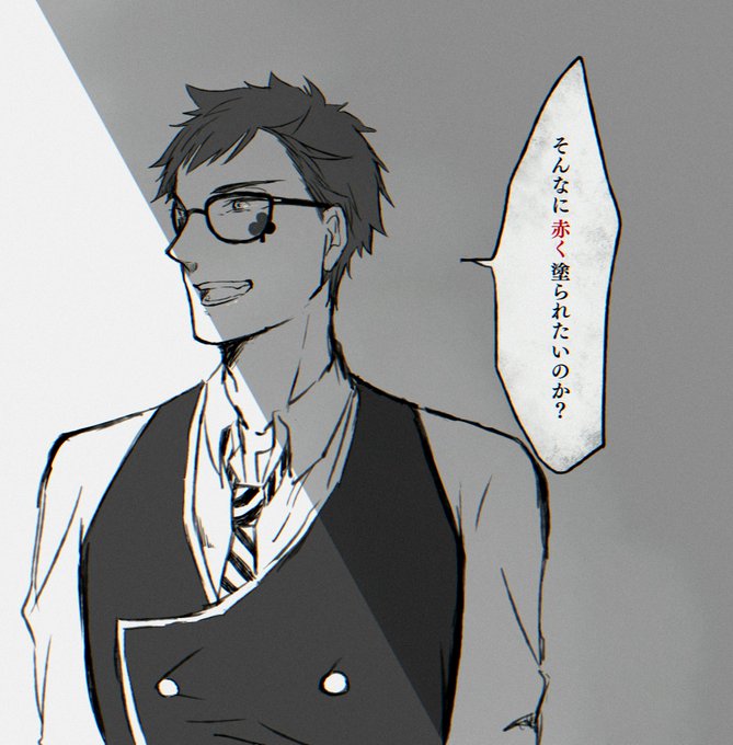 #1日1クローバーチャレンジ
4日目。好きなセリフ。 