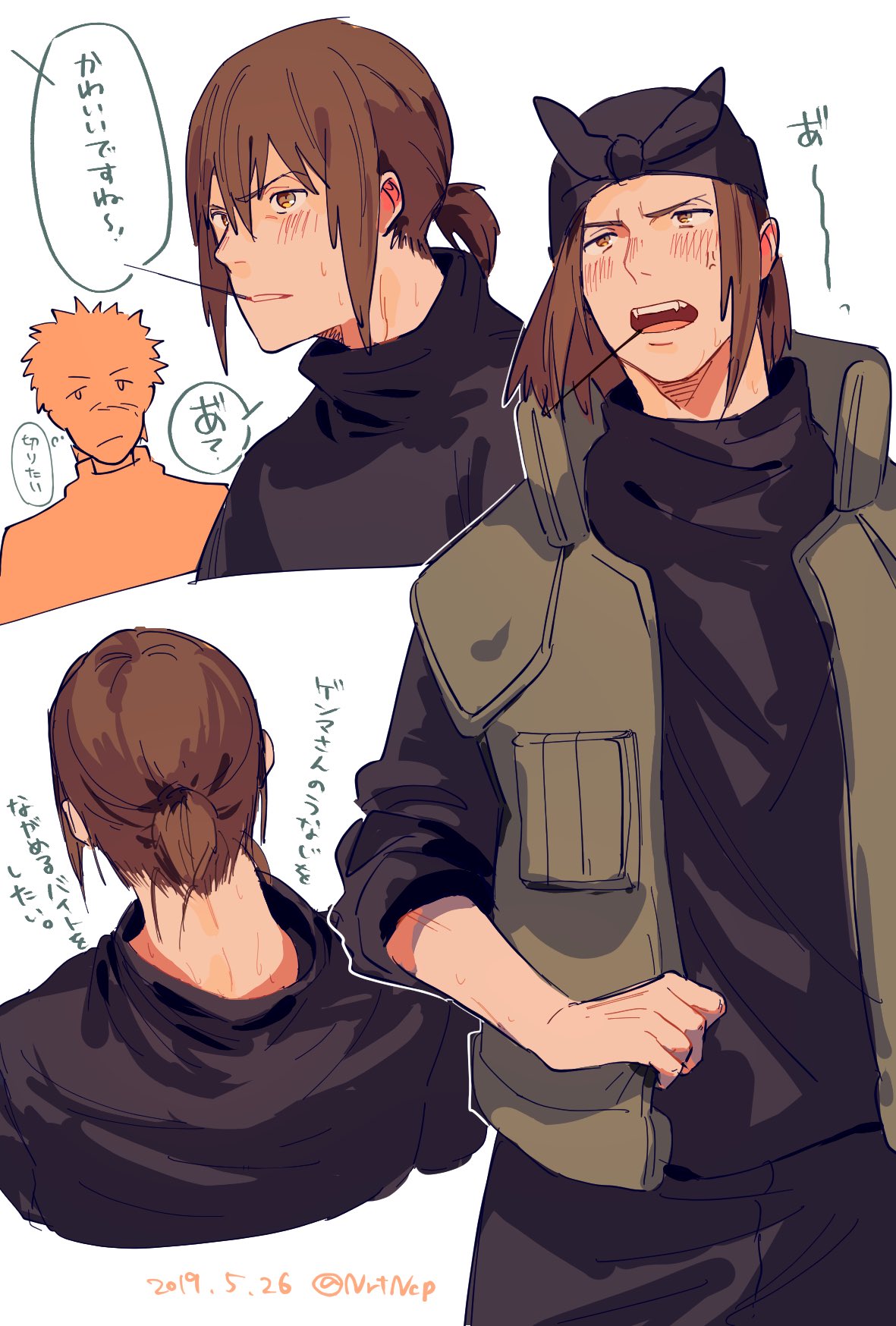 桐咲まこと 不知火ゲンマ誕生祭 今年も過去絵スタートで申し訳ないですが祝えて嬉しいよゲンマ さーーーーーん お誕生日おめでとうございまーーーーすッッッッ これからもずっと最高峰の推しです大好きだ不知火ゲンマ