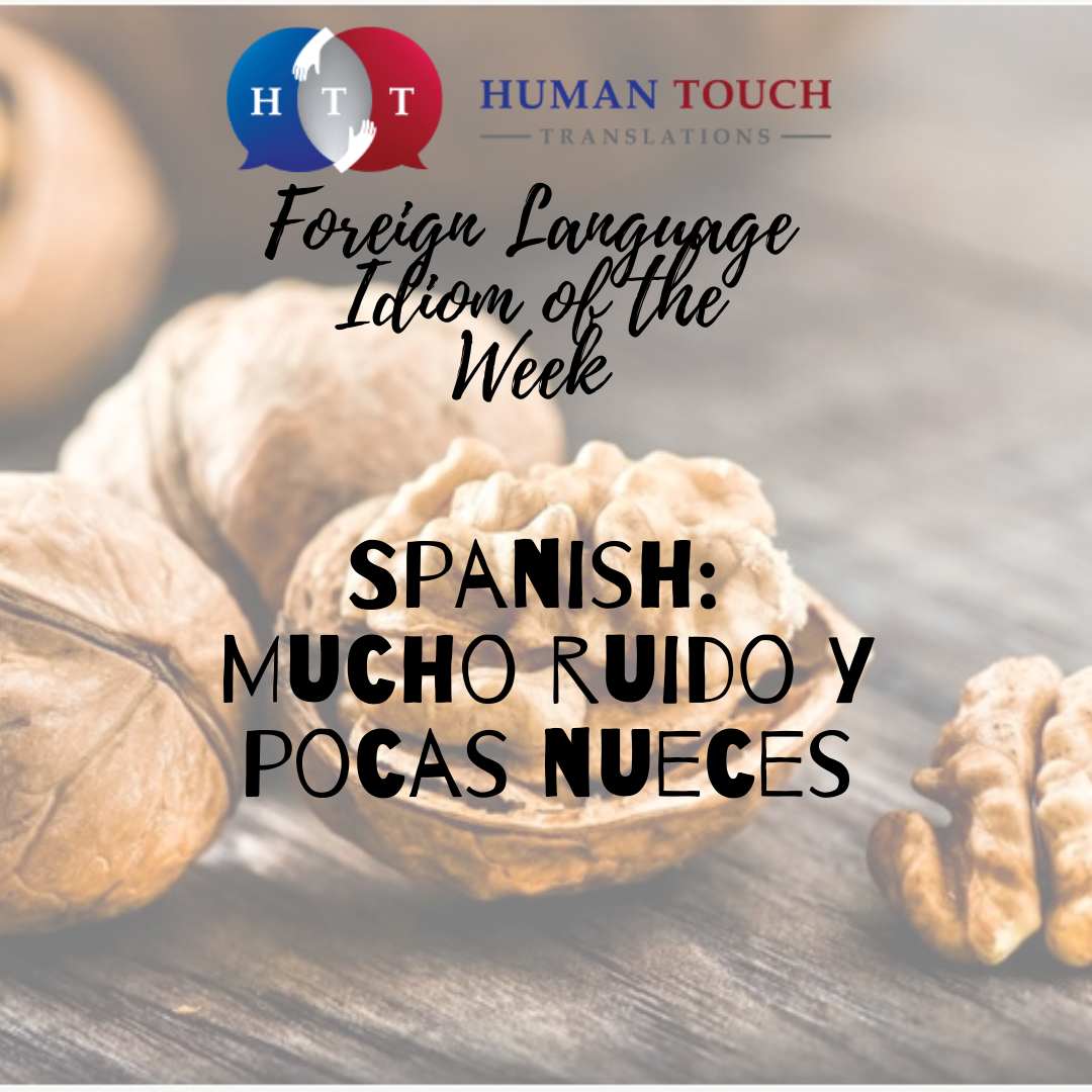 Human Touch Trans tweet media