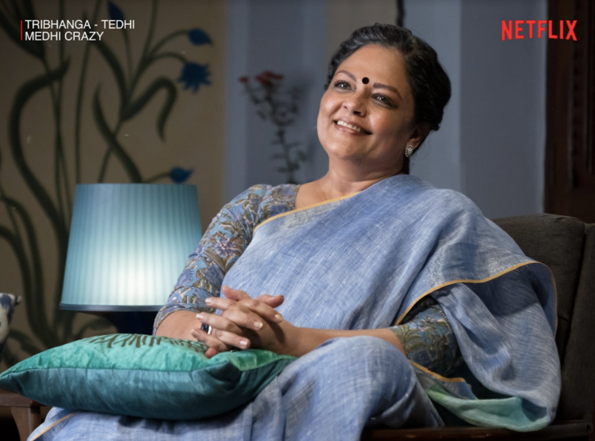 ComingTrailerIn's tweet photo. #Tribhanga movie will premiere on Netflix.
#Kajol #MithilaPalkar #TanveAzmi
@itsKajolD @mipalkar @tanviazmi https://t.co/xkapJPkykE