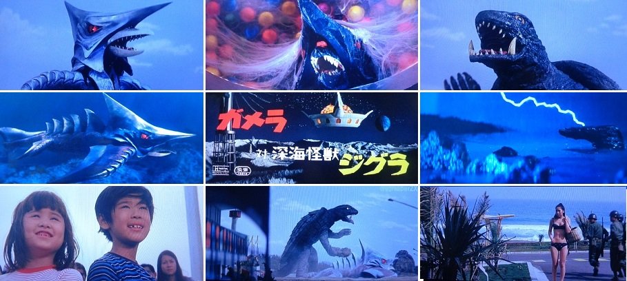 【しょうこ】ジグラ1971 (水中形態)　ウルトラ怪獣グビラ　2体セット GR-7 on X: 